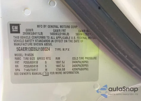 2009 Buick Enclave Cx из США, поврежденный, VIN 5GAER13D39J108024